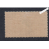 Timbre n°145 - Type Merson -  Neuf* Cote 55 Euros - lartdesgents.fr