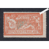 Timbre n°145 - Type Merson -  Neuf*- Signé - Cote 55 Euros - lartdesgents.fr