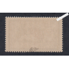 Timbre n°207 - Type Merson - Signé - Cote 400 Euros - lartdesgents.fr