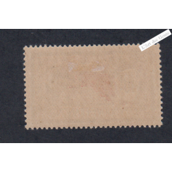 Timbre n°207 - Type Merson - Neuf* - Cote 160 Euros - lartdesgents.fr