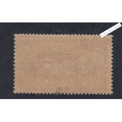 Timbre n°208 - Type Merson - Neuf** - Cote 600 Euros - Signé - lartdesgents.fr