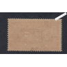 Timbre n°208 - Type Merson - Neuf** - Cote 600 Euros - Signé - lartdesgents.fr