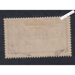 imbre n°206-CI 1 - Type Merson - Neuf* - Signé - Cote 140 Euros - lartdesgents.fr