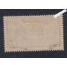 imbre n°206-CI 1 - Type Merson - Neuf* - Signé - Cote 140 Euros - lartdesgents.fr