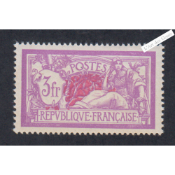 Timbre n°240 - Type Merson- Neuf** - Cote 170 Euros  - lartdesgents.fr