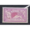Timbre n°240 - Type Merson- Neuf** - Cote 170 Euros  - lartdesgents.fr