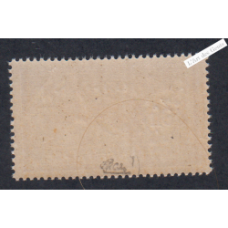 Timbre n°240 - Type Merson- Neuf** - Cote 170 Euros  - lartdesgents.fr