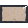 Timbre n°240 - Type Merson- Neuf** - Cote 170 Euros  - lartdesgents.fr
