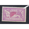 Timbre n°240 - Type Merson- Neuf** - Cote 170 Euros  - lartdesgents.fr