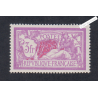 Timbre n°240 - Type Merson- Neuf** - Cote 170 Euros  - lartdesgents.fr