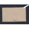 Timbre n°240 - Type Merson- Neuf** - Cote 170 Euros  - lartdesgents.fr