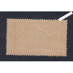 Timbre n°119 - Type Merson -1900 Neuf** Cote 65 Euros - lartdesgents.fr