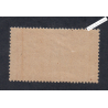 Timbre n°119 - Type Merson -1900 Neuf** Cote 65 Euros - lartdesgents.fr