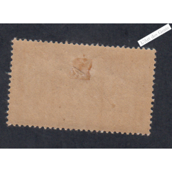 Timbre n°120 - Type Merson -1901 - Neuf* Cote 140 Euros - lartdesgents.fr