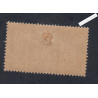 Timbre n°120 - Type Merson -1901 - Neuf* Cote 140 Euros - lartdesgents.fr