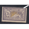 Timbre n°122 Type Merson-  Neuf* Signé - cote 1100 Euros lartdesgents.fr