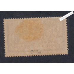 Timbre n°122 - Merson - Neuf* - signé - Cote 1100 Euros  - lartdesgents.fr