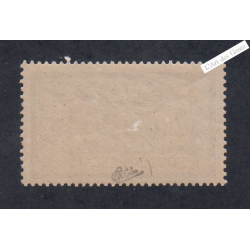 Timbre n°122 Type Merson-  Neuf* Signé - cote 1100 Euros lartdesgents.fr
