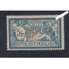 Timbre n°123 Type Merson-  Neuf* - cote 105 Euros lartdesgents.fr