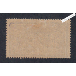 Timbre n°123 Type Merson-  Neuf* - cote 105 Euros lartdesgents.fr