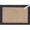 Timbre n°123 Type Merson-  Neuf* - cote 105 Euros lartdesgents.fr