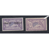 Timbres n°144 et n°144-CI 1 signé - Type Merson -  Neufs** - lartdesgents.fr