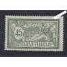 Timbre n°143  - Type Merson -  Neuf** - cote 120 Euros lartdesgents.fr