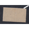 Timbre n°143  - Type Merson -  Neuf** - cote 120 Euros lartdesgents.fr