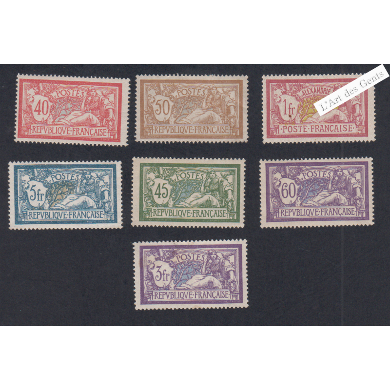 Lot de 7 Timbres Type Merson -  Neufs* - cote 366 Euros lartdesgents.fr