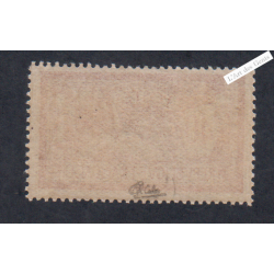 Timbre n°119 - Type Merson - Signé - Neuf** Cote 65 Euros - lartdesgents.fr