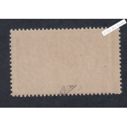 Timbre n°121 - Merson - Neuf** - cote 115 Euros - Signé - lartdesgents.fr