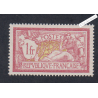 Timbre n°121 - Merson - Neuf** - cote 115 Euros - Signé - lartdesgents.fr