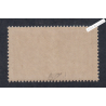 Timbre n°121 - Merson - Neuf** - cote 115 Euros - Signé - lartdesgents.fr