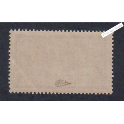 Timbre n°121b - TBC - Merson - Neuf** - cote 400 Euros - lartdesgents.fr