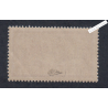 Timbre n°121b - TBC - Merson - Neuf** - cote 400 Euros - lartdesgents.fr