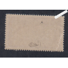 Timbre n°121b - TBC - Merson - Neuf* - cote 250 Euros - Signé - lartdesgents.fr