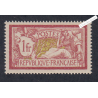 Timbre n°121f -GC-TBC - Merson - Neuf** - Signé - cote 300 Euros - lartdesgents.fr