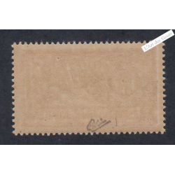 Timbre n°121f -GC-TBC - Merson - Neuf** - Signé - cote 300 Euros - lartdesgents.fr
