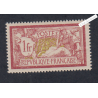 Timbre n°121f -GC-TBC - Merson - Neuf** - Signé - cote 300 Euros - lartdesgents.fr