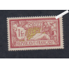 Timbre n°121f -GC-TBC - Merson - Neuf** - Signé - cote 300 Euros - lartdesgents.fr