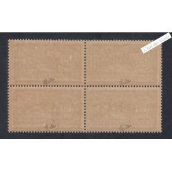 Bloc de 4 Timbres n°121f -GC-TBC - Merson - Neufs** - Signés - cote 600 Euros - lartdesgents.fr