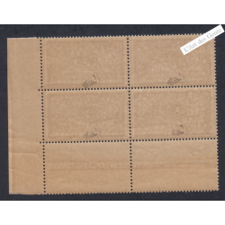 Bloc de 4 Timbres n°121f - GC- Merson - Neufs** - Signés - cote 1200 Euros - lartdesgents.fr