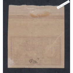 Timbre n°121g - Non Dentelé - Merson - Neuf* - cote 700 Euros - lartdesgents.fr