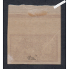 Timbre n°121g - Non Dentelé - Merson - Neuf* - cote 700 Euros - lartdesgents.fr
