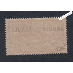 Timbre n°121-CI 2 - Cours Instruction - Merson - Neuf** - cote 200 Euros -  Signé  - lartdesgents.fr