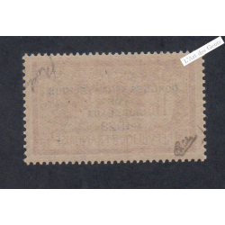 Timbre n°182 -TBC - Congrès Philatélique - Merson -1923 neuf** Cote 1500 Euros - Signé - lartdesgents.fr