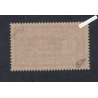 Timbre n°182 -TBC - Congrès Philatélique - Merson -1923 neuf** Cote 1500 Euros - Signé - lartdesgents.fr