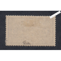 Timbre n°122 Type Merson-  Neuf* Signé - cote 1100 Euros lartdesgents.fr