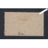 Timbre n°122 Type Merson-  Neuf* Signé - cote 1100 Euros lartdesgents.fr