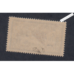 Timbre n°123 nuance clair Type Merson-  Neuf** - Signé - cote 370 Euros lartdesgents.fr